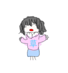 かわいいぱっつんちゃんしゅーごー（個別スタンプ：11）