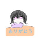 かわいいぱっつんちゃんしゅーごー（個別スタンプ：13）