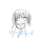 かわいいぱっつんちゃんしゅーごー（個別スタンプ：17）