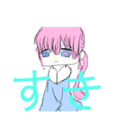 かわいいぱっつんちゃんしゅーごー（個別スタンプ：19）