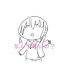 かわいいぱっつんちゃんしゅーごー（個別スタンプ：20）