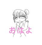 かわいいぱっつんちゃんしゅーごー（個別スタンプ：22）