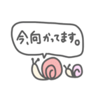 ゆるっと敬語 1（個別スタンプ：13）