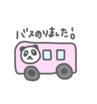 ゆるっと敬語 1（個別スタンプ：14）