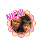 福村家の一族w（個別スタンプ：7）