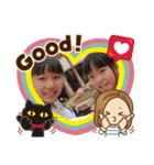 福村家の一族w（個別スタンプ：8）