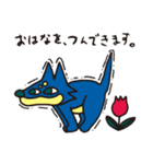 アンニュイな柴犬の日常。（個別スタンプ：4）