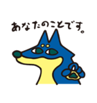 アンニュイな柴犬の日常。（個別スタンプ：12）