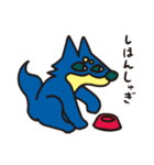 アンニュイな柴犬の日常。（個別スタンプ：22）