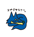 アンニュイな柴犬の日常。（個別スタンプ：23）