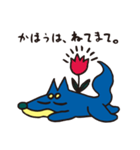 アンニュイな柴犬の日常。（個別スタンプ：32）