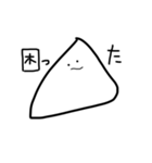 適当に書いた落書き（個別スタンプ：10）