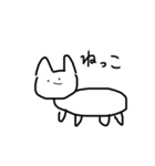 適当に書いた落書き（個別スタンプ：12）