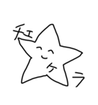 適当に書いた落書き（個別スタンプ：13）