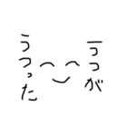 適当に書いた落書き（個別スタンプ：21）