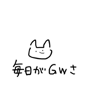 適当に書いた落書き（個別スタンプ：23）