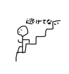 適当に書いた落書き（個別スタンプ：28）