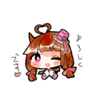 小悪魔ちゃんのスタンプ（個別スタンプ：1）