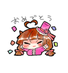 小悪魔ちゃんのスタンプ（個別スタンプ：4）