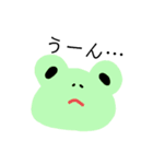 けろちゃんズ（個別スタンプ：3）