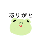けろちゃんズ（個別スタンプ：7）