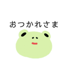 けろちゃんズ（個別スタンプ：8）