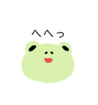 けろちゃんズ（個別スタンプ：9）
