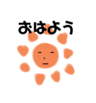需要ありまくり！シュールなスタンプその1（個別スタンプ：1）