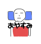 需要ありまくり！シュールなスタンプその1（個別スタンプ：2）