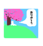 需要ありまくり！シュールなスタンプその1（個別スタンプ：3）