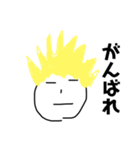 需要ありまくり！シュールなスタンプその1（個別スタンプ：4）