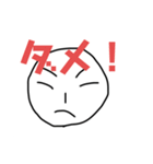 需要ありまくり！シュールなスタンプその1（個別スタンプ：7）