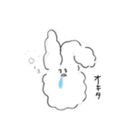 くもうさぎ（個別スタンプ：20）