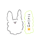 くもうさぎ（個別スタンプ：23）