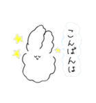 くもうさぎ（個別スタンプ：24）