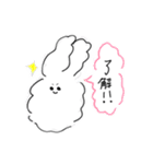 くもうさぎ（個別スタンプ：29）