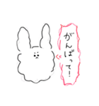 くもうさぎ（個別スタンプ：30）