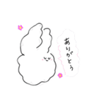 くもうさぎ（個別スタンプ：31）
