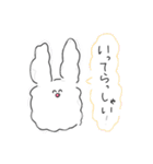 くもうさぎ（個別スタンプ：32）