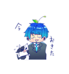 青リンゴのLilyと牛（個別スタンプ：1）