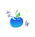 青リンゴのLilyと牛（個別スタンプ：5）