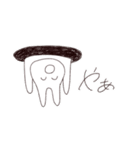 使いやすいうさ。（個別スタンプ：1）