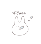 使いやすいうさ。（個別スタンプ：3）