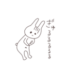 使いやすいうさ。（個別スタンプ：8）