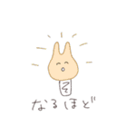 使いやすいうさ。（個別スタンプ：9）