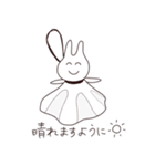 使いやすいうさ。（個別スタンプ：19）