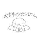 使いやすいうさ。（個別スタンプ：20）