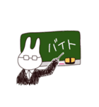 使いやすいうさ。（個別スタンプ：21）