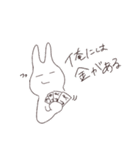 使いやすいうさ。（個別スタンプ：23）