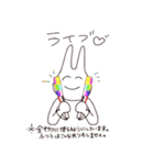 使いやすいうさ。（個別スタンプ：25）